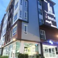 I Garden Place, hotel en Ban Choho