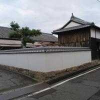 Guest House Oomiyake, hotel in Naoshima