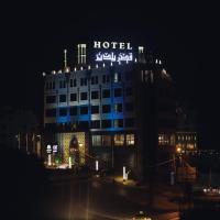 Yaldiz Palace Hotel, מלון בשכם