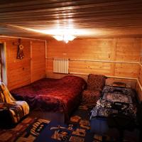 Эко-коттедж Лосиное , отель в городе Лосиное