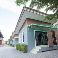 Numjaan Resort, hotel poblíž Mezinárodní letiště Krabi - KBV, Krabi