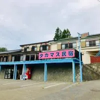 タカマス民宿, hotel di Ōtsuchi