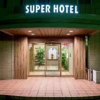 Super Hotel Matsusaka, hotel Macuzakában