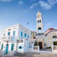 Faro Inn Olympos: Olympos şehrinde bir otel