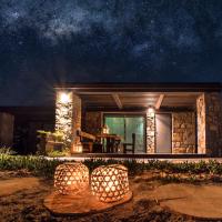 Keros Blue - Luxury in Wilderness