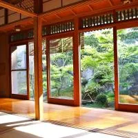 藤花楼 KAMAKURA, hotel in Yamanouchi