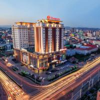 Ramada Ulaanbaatar City Center, hôtel à Oulan-Bator (Bayangol)