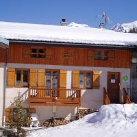 Chalet les Gentianes, hotel in Les Coches