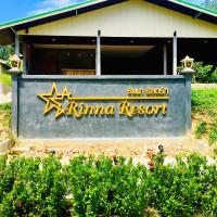 Rinna Resort โรงแรมในเกาะมุก