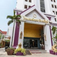 Ayothaya Riverside Hotel, hotel en Phra Nakhon Si Ayutthaya