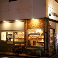 Y Pub & Hostel Tottori, hotel near Tottori Airport - TTJ, Tottori