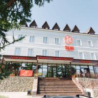 Chalama Hotel