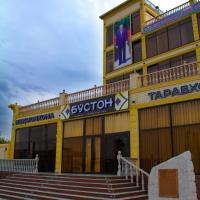 Hotel Buston, hotel near Khujand Airport - LBD, Chkalovsk