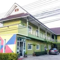 บ้านอารีย์، فندق في Ban Wiang Kok