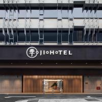 Ji Hotel Orchard Singapore, hotel in Dhoby Ghaut, Singapore