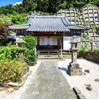 Oteragoto, hotel em Goto