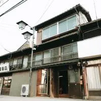 はたご屋 霧中, hotel en Ōzu