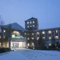 Holiday Inn Express Beijing Badaling by IHG, ξενοδοχείο σε Yanqing