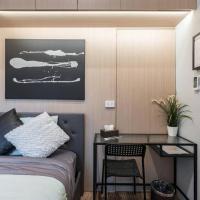 1 Private King Single Bed In Sydney CBD Near Train UTS DarlingHar&ICC&C hinatown - ROOM ONLY
