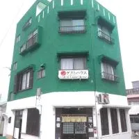 Sakai Guest House AMAMI（堺ゲストハウス奄美）، فندق في Setouchi