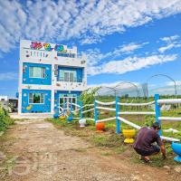 Penghu Color FIsh Homestay、Huxiにある馬公空港 - MZGの周辺ホテル