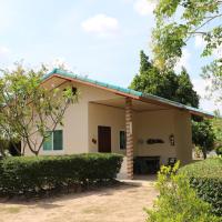 EiDI Homestay โรงแรมในNong Kung Si