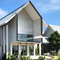 Doowall Hotel โรงแรมในเชียงราย