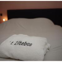 ‘t Ziltebos, hotel in Wenduine