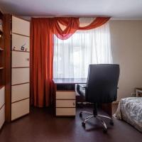 Viesnīca Room in a Private House 10 min from Airport Riga Rīgā, netālu no vietas Rīgas Starptautiskā lidosta - RIX