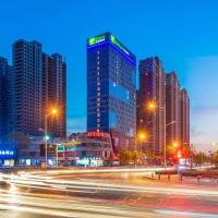 Holiday Inn Express Linyi Riverside, an IHG Hotel, hotel berdekatan Linyi Qiyang Airport - LYI, Linyi