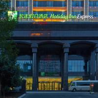 Holiday Inn Express Luoyang City Center, an IHG Hotel, khách sạn ở Lạc Dương