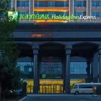 Holiday Inn Express Luoyang City Center by IHG, hotel sa Luoyang