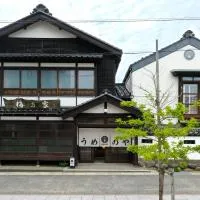 GUESTHOUSE UMENOYA, hotel u gradu 'Wajima'