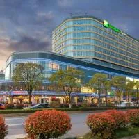 Holiday Inn Express Hangzhou East Station by IHG, hotel di Hangzhou
