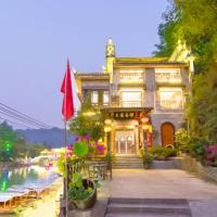 Fenghuang Tujia Ethnic Minority River View Hotel, hôtel à Fenghuang près de : Aéroport de Huaihua Zhijiang - HJJ