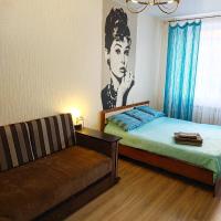 Апартаменты комфорт класса Happy House, отель в Таганроге