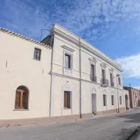 Villa Chiara，Villamar的飯店