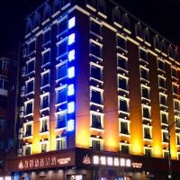 Harbin Joy Boutique Hotel