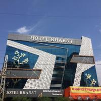 Hotel Bharat, hotel cerca de Kota Airport - KTU, Kota