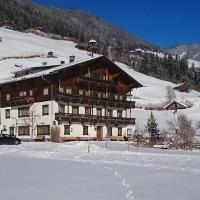 Gasthof Finkenhof, Hotel in Wald im Pinzgau