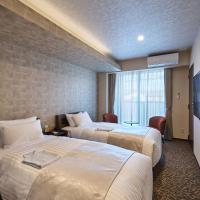 HOTEL ARROWS ARASHIYAMA, hotel Arasijama, Takao környékén Kiotóban