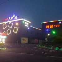 Apple Drive-in Hotel, hotell i Yeoju