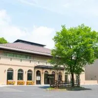Hotel Floracion Nasu, hotel u gradu Nasu