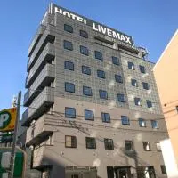 HOTEL LiVEMAX Okayama West, hotel i Okayama