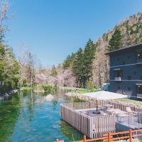 Okujozankei Onsen Kasho Gyoen, hotel di Jozankei