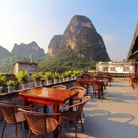 Yangshuo Village Inn