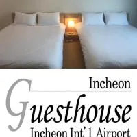 Incheon Airport Guesthouse、仁川にある仁川国際空港 - ICNの周辺ホテル