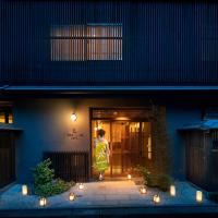 THE JUNEI HOTEL Kyoto Imperial Palace West – hotel w dzielnicy Kamigyo Ward w mieście Kioto