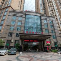 Ramada Plaza By Wyndham Fuzhou South โรงแรมที่Cangshanในฟุโจว