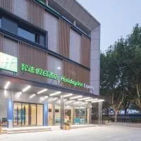 Holiday Inn Express Shanghai Jiading Center by IHG, hótel í Shanghai